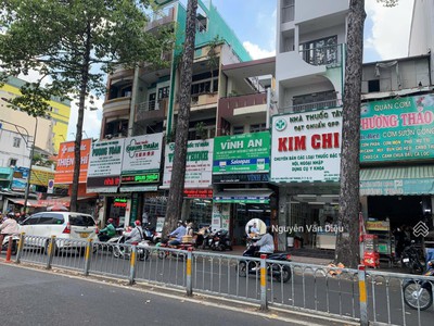 Nhỉnh 18 tỷ - mtkd nguyễn chí thanh  bv chợ rẫy 4tầng 3.9x10m  sổ vuông 0