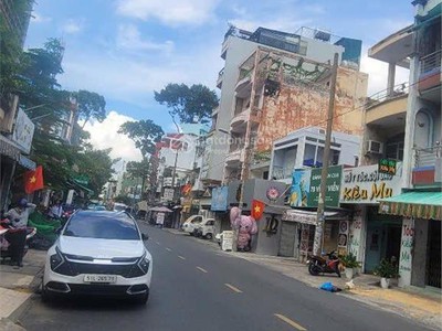 32 tỷ quận 10- nhà 7 tầng mặt tiền vĩnh viễn 79m2 hàng hiếm 5.3m hoàn công đầy đủ 2