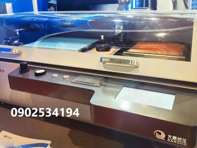 Máy thử cảm giác mát vải YG B 616NC 0