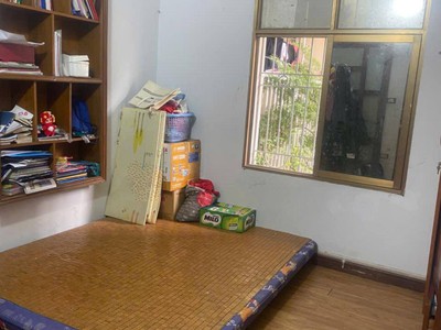 Nhà tập thể chính chủ bán - giá tốt - vị trí đẹp gần nam cường giáp hoàng quốc việt 1