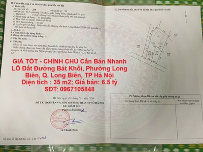 Giá tốt - chính chủ cần bán nhanh lô đất đường bát khối, phường long biên, q. long biên, tp hà nội 0