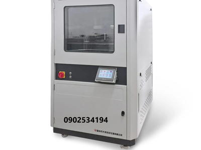 YG B 606G    Máy Kiểm Tra Độ Ẩm   Khả Năng Chịu Nhiệt Vải 0