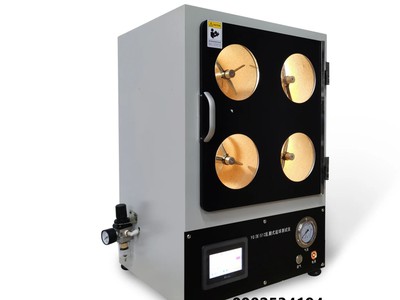 Máy kiểm tra độ xù vải YG B 512 0
