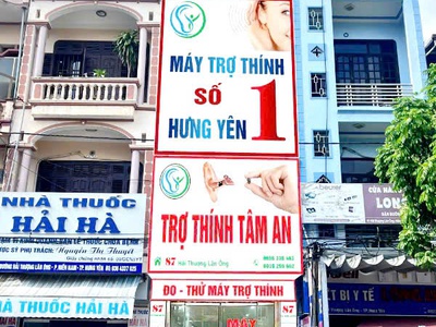 Máy trợ thính công suất siêu lơn   dành cho người nghe kém nặng   sâu 1