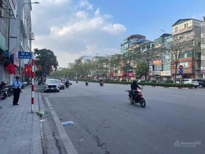 Hơn 6 tỷ cho lô đất 45m2 ngay kim liên - xã đàn 0