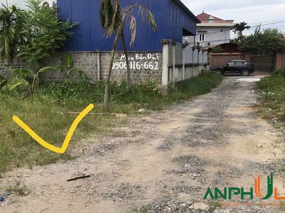 Cần bán lô đất trung tâm TDP Bấc Vang, Phường Dương Quan, TP Thủy Nguyên, Hải Phòng 0