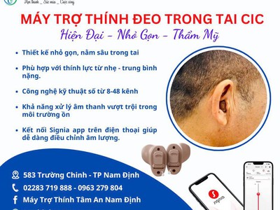 Máy trợ thính đeo trong tai thẩm mỹ CIC 0