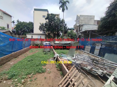 Đất ngõ 49 Thuý Lĩnh mặt ngõ thông ô tô tải tránh kinh doanh đỉnh giá nhỉnh 7 tỷ 0