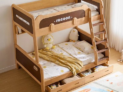 Giường Tầng Trẻ Em Gỗ Sồi Tự Nhiên 3