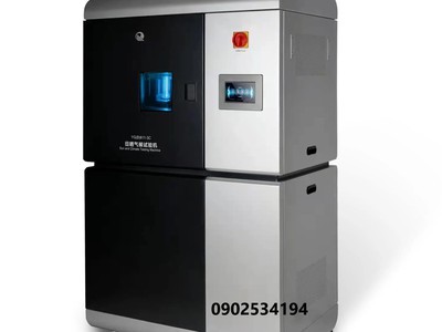Phòng thử nghiệm hồ quang Xenon YG B  611-3C 0
