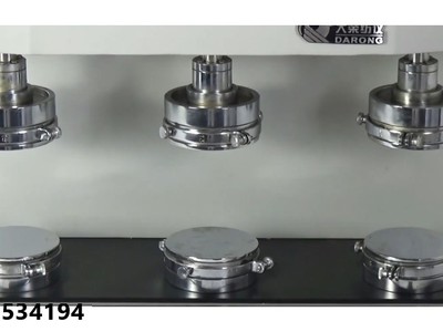 Máy kiểm tra hiệu suất rèm vải  YG B 542M 1