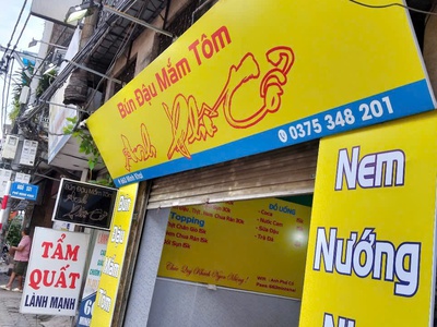 Chính chủ cho thuê cửa hàng tầng 1 mặt đường 663 Minh Khai, Hai Bà Trưng, HN 0