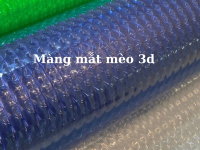 Màng nhựa pvc dẻo màu - mắt mèo 3d 0