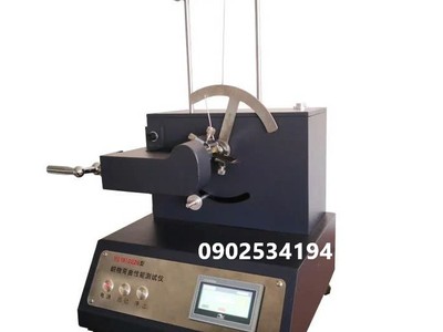 Máy thử độ uốn vải YG B  022G 0