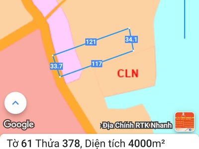 Chính chủ cần bán lô đất tại phú lý, huyện vĩnh cửu, tỉnh đồng nai. 1