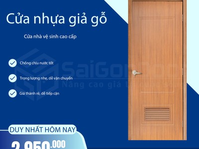 Cửa nhựa giả gỗ ĐẸP 0
