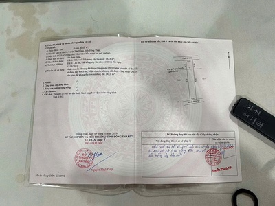 Chính chủ cần bán lô đất có vị trí đẹp tại xã tân phước - h. tân hồng - đồng tháp. 4