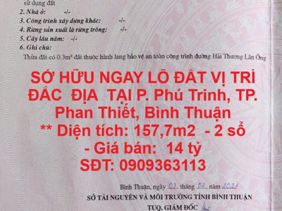 Sở hữu ngay lô đất vị trí đắc  địa  tại p. phú trinh, tp. phan thiết, bình thuận 0