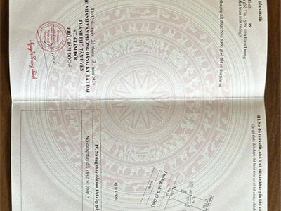 Cần bán lô đất tại thành phố tân uyên, bình dương - địa chỉ:  phường uyên hưng, tp. tân uyên, bình 1