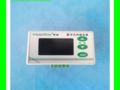 Rơ le bảo vệ động cơ VJ801-380V 0