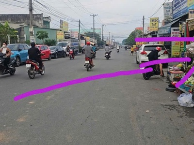 Cơ hội đầu tư đất ở thổ cư đức huệ - long an - giá 3.7 tỷ sổ hồng chính chủ - 125m2 - mặt tiền 25m 0