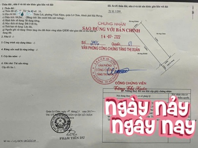 Nhà đẹp tuyến 2 thiên lôi, 64m 4 tầng, sân cổng độc lập, giá 4.65 tỉ 4