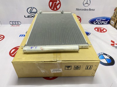 Dàn Nóng Altis 2008-2014 88450-02350   88450-02350 0