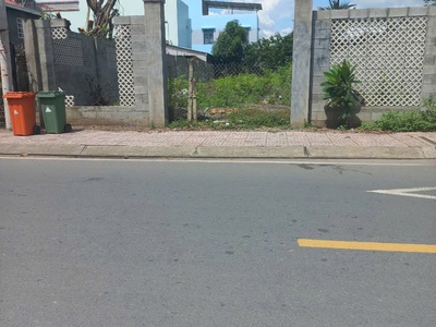 410m2 đất mặt tiền đường Phạm Hữu Tâm, thị trấn Củ Chi giá 12,8 tỷ 1
