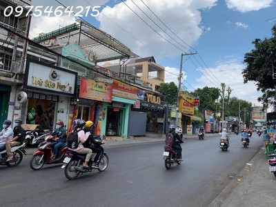 Bán nhà mặt tiền nguyễn văn nghi   p.7, gò vấp 0