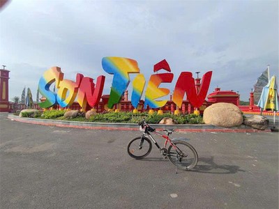 Đất nền đường nguyễn trung trực, tp biên hòa giá cắt lỗ sâu 4