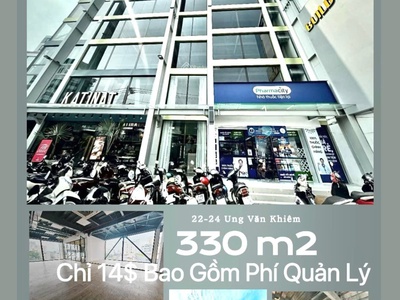 Toà 22 - 24 ưng văn khiêm bình thạnh 0