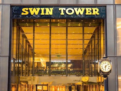 Toà nhà swin tower 152 - 152a nguyễn văn đậu, p7, bt 0
