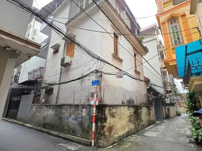 Hoàng minh đạo 23 tỷ 100m ngõ ô tô,thông thoáng,kinh doanh,long biên 0