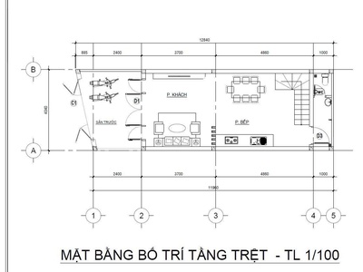 Lô đất hẻm 58 võ văn hát DT 50m vị trí đẹp 1