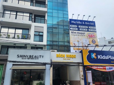 Bán mt siêu hiếm hầm 7 tầng lê quang định, bình thạnh giá chỉ 24,5 tỷ quá tốt 1