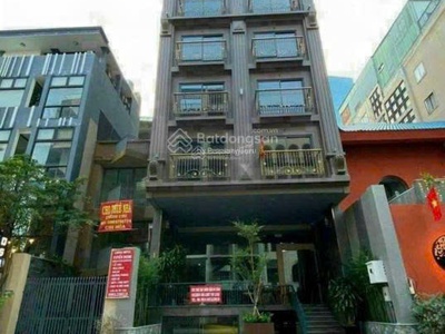 Bán góc 2 mt quốc hương, phường thảo điền, quận 2   diện tích lớn   vị trí đẹp hiếm có - chỉ 85 tỷ 1