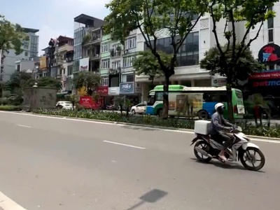 Cho thuê tòa athena hoàng mai 0