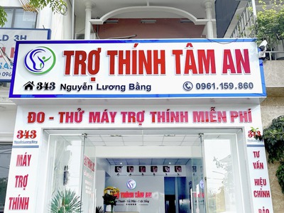 Máy trợ thính hải dương 0