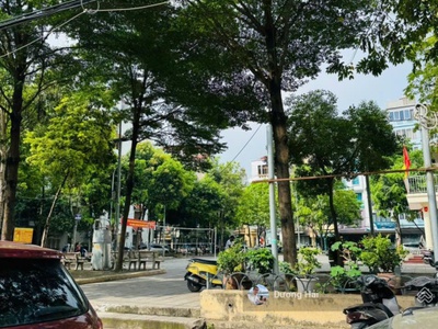 Bán nhà mặt phố gần hoàng quốc việt - nguyễn phong sắc vỉa hè 75m2 5 tầng thang máy 4