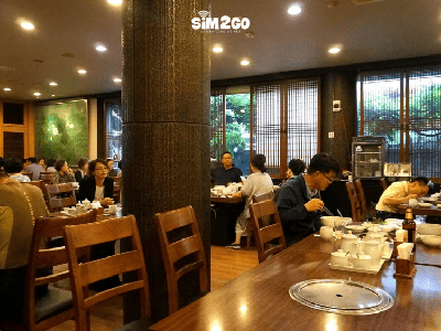 Những quán ăn nổi tiếng được Michelin Guide đề xuất tại Seoul 0