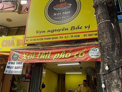 Cho thuê mặt bằng đường bà huyện thanh quan, vị trí đắc địa, 12m2 sử dụng, kd tự do, giá mềm 0
