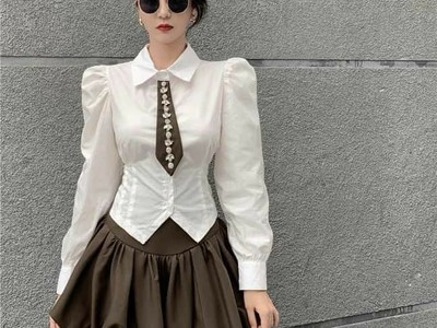 Không Cần Đẹp Chuẩn Mẫu   Chọn Đúng Chân Váy Là Đủ Xinh 0