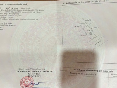 Bán lô đất kdc an thái - gần bệnh viện  đồng hỷ - gần chợ chùa hang. 2