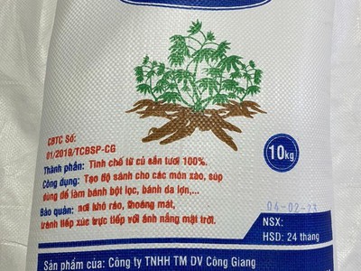 Bao PP dệt có tráng đựng 25kg: 3