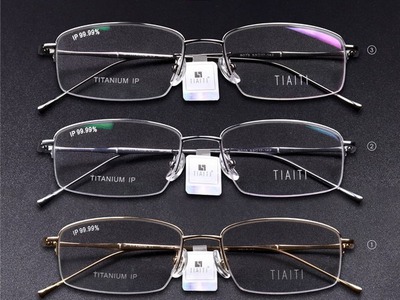 Nơi bán gọng kính titanium nguyên khối chính hãng cực đẹp giá chỉ 1,5tr miễn Var:TinhQuan 2