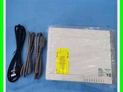 Bộ lưu điện UPS Schneider-BK650EI 0