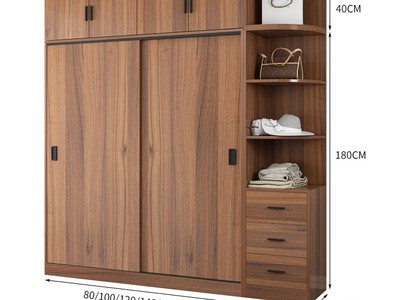 Tủ Áo Cửa Lùa Kịch Trần Gỗ MDF Melamine Màu Óc Chó 2