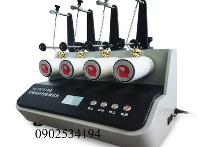 Máy kiểm tra độ bền va đập bằng chùy YG B 518D 0