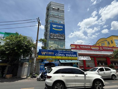 Bán tòa nhà 7 tầng góc 2mt nơ trang long, quận bình thạnh 0