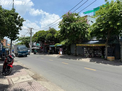 Bán tòa nhà 7 tầng góc 2mt nơ trang long, quận bình thạnh 2